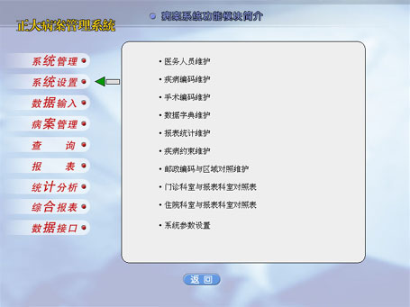 &#20048;&#21160;&#32593;&#39029;&#29256;&#30331;&#24405;&#20837;&#21475;&#45;&#20048;&#21160;&#40;&#20013;&#22269;&#41;