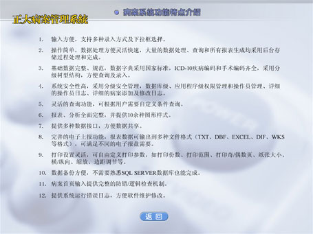 &#20048;&#21160;&#32593;&#39029;&#29256;&#30331;&#24405;&#20837;&#21475;&#45;&#20048;&#21160;&#40;&#20013;&#22269;&#41;