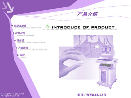 &#20048;&#21160;&#32593;&#39029;&#29256;&#30331;&#24405;&#20837;&#21475;&#45;&#20048;&#21160;&#40;&#20013;&#22269;&#41;