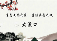 &#20048;&#21160;&#32593;&#39029;&#29256;&#30331;&#24405;&#20837;&#21475;&#45;&#20048;&#21160;&#40;&#20013;&#22269;&#41;