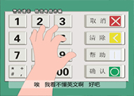&#20048;&#21160;&#32593;&#39029;&#29256;&#30331;&#24405;&#20837;&#21475;&#45;&#20048;&#21160;&#40;&#20013;&#22269;&#41;