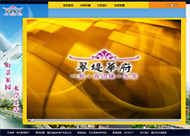 &#20048;&#21160;&#32593;&#39029;&#29256;&#30331;&#24405;&#20837;&#21475;&#45;&#20048;&#21160;&#40;&#20013;&#22269;&#41;