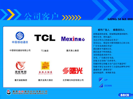 &#20048;&#21160;&#32593;&#39029;&#29256;&#30331;&#24405;&#20837;&#21475;&#45;&#20048;&#21160;&#40;&#20013;&#22269;&#41;
