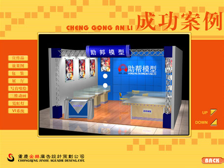 &#20048;&#21160;&#32593;&#39029;&#29256;&#30331;&#24405;&#20837;&#21475;&#45;&#20048;&#21160;&#40;&#20013;&#22269;&#41;