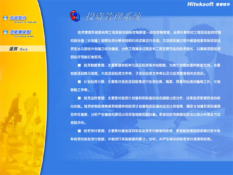 &#20048;&#21160;&#32593;&#39029;&#29256;&#30331;&#24405;&#20837;&#21475;&#45;&#20048;&#21160;&#40;&#20013;&#22269;&#41;