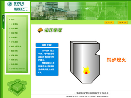 &#20048;&#21160;&#32593;&#39029;&#29256;&#30331;&#24405;&#20837;&#21475;&#45;&#20048;&#21160;&#40;&#20013;&#22269;&#41;