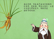 &#20048;&#21160;&#32593;&#39029;&#29256;&#30331;&#24405;&#20837;&#21475;&#45;&#20048;&#21160;&#40;&#20013;&#22269;&#41;