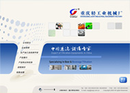 &#20048;&#21160;&#32593;&#39029;&#29256;&#30331;&#24405;&#20837;&#21475;&#45;&#20048;&#21160;&#40;&#20013;&#22269;&#41;