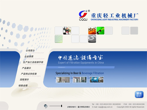 &#20048;&#21160;&#32593;&#39029;&#29256;&#30331;&#24405;&#20837;&#21475;&#45;&#20048;&#21160;&#40;&#20013;&#22269;&#41;