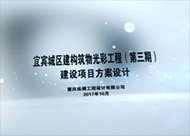&#20048;&#21160;&#32593;&#39029;&#29256;&#30331;&#24405;&#20837;&#21475;&#45;&#20048;&#21160;&#40;&#20013;&#22269;&#41;