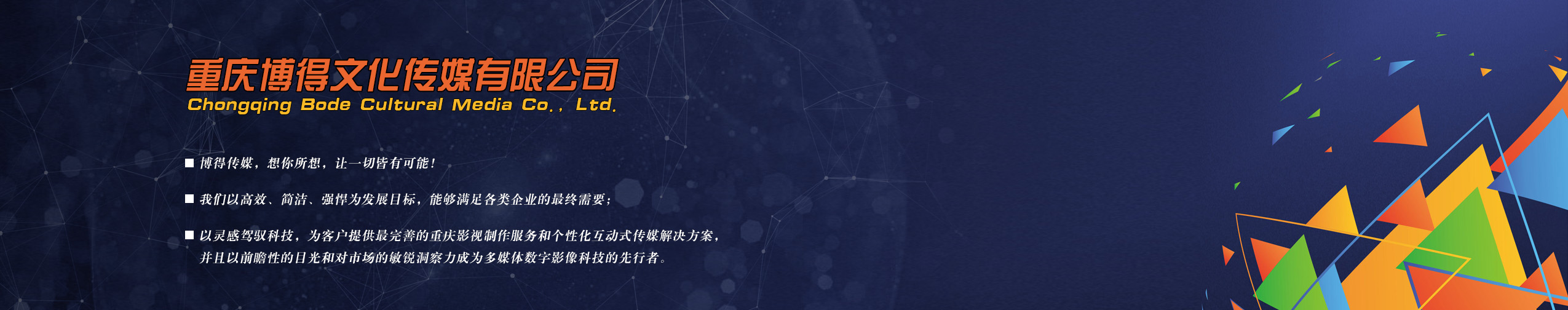 &#20048;&#21160;&#32593;&#39029;&#29256;&#30331;&#24405;&#20837;&#21475;&#45;&#20048;&#21160;&#40;&#20013;&#22269;&#41;