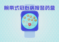 &#20048;&#21160;&#32593;&#39029;&#29256;&#30331;&#24405;&#20837;&#21475;&#45;&#20048;&#21160;&#40;&#20013;&#22269;&#41;