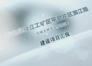&#20048;&#21160;&#32593;&#39029;&#29256;&#30331;&#24405;&#20837;&#21475;&#45;&#20048;&#21160;&#40;&#20013;&#22269;&#41;